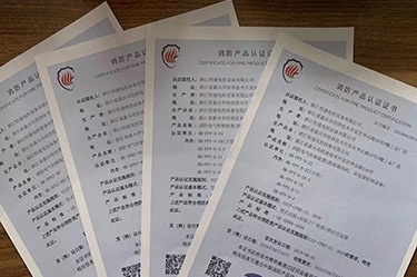 3月25日國(guó)家應(yīng)急管理部消防產(chǎn)品合格評(píng)定中心委派專業(yè)機(jī)構(gòu)對(duì)我司消防風(fēng)機(jī)CCCF產(chǎn)品4張證書(shū)12個(gè)型號(hào)通過(guò)遠(yuǎn)程方式進(jìn)行監(jiān)督檢查，無(wú)一不合格項(xiàng)。